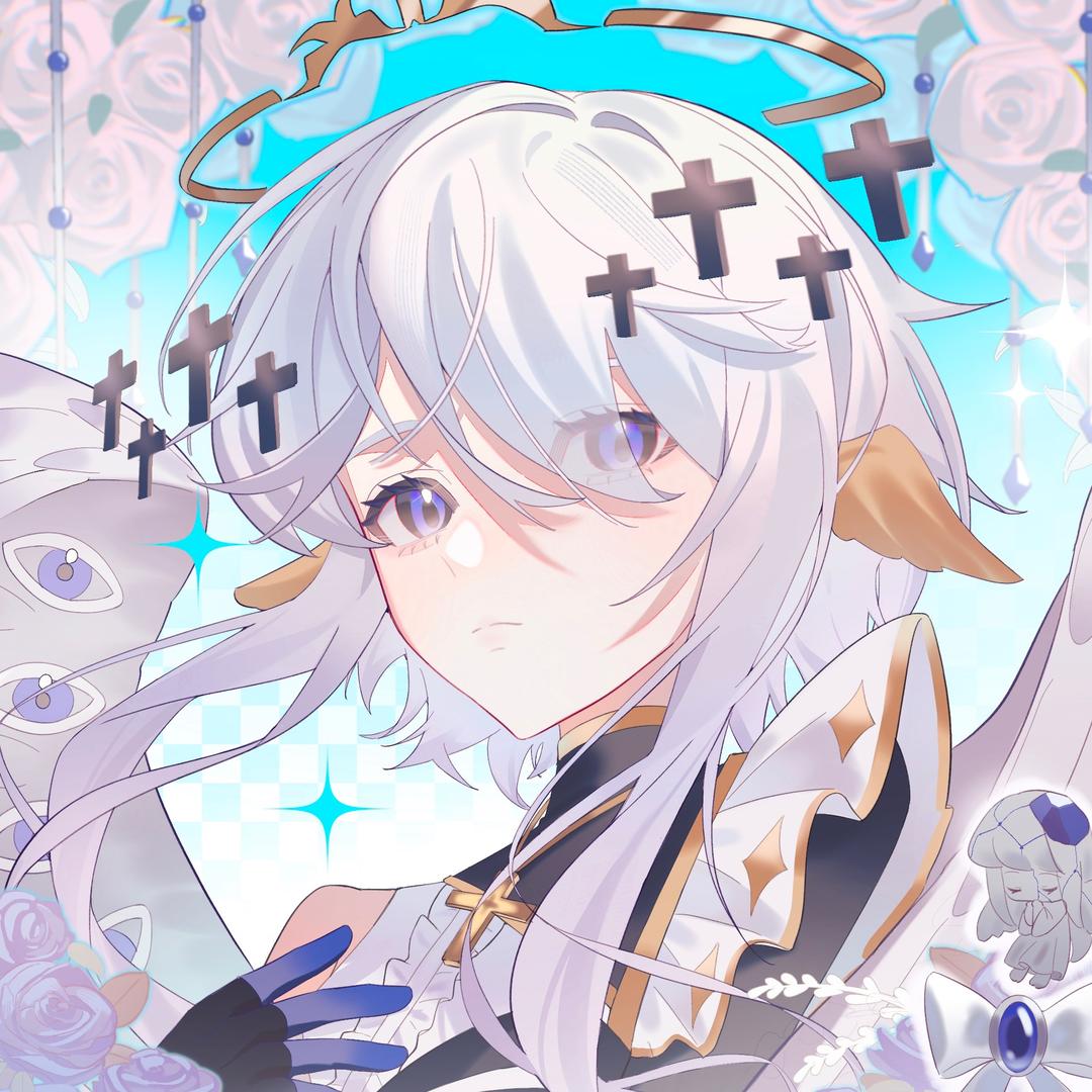 眠