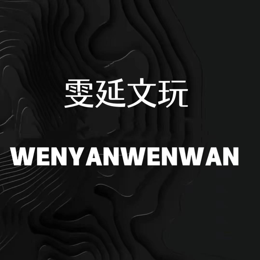 荣予博机械设备专卖店