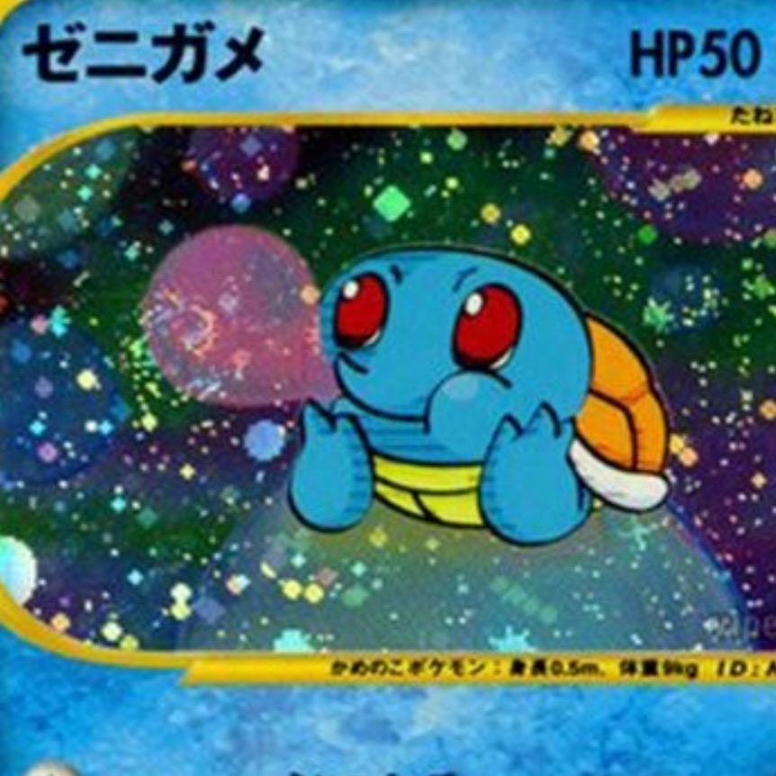 🐸3kyo🐸