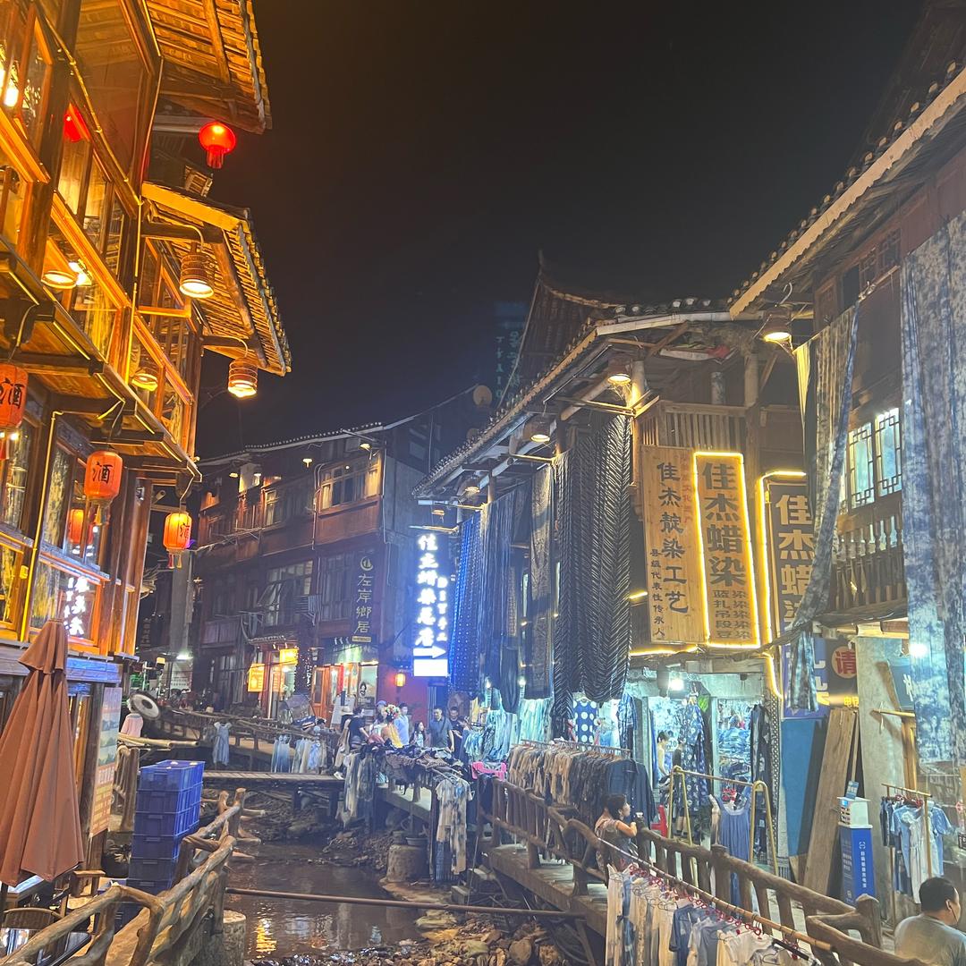 欲擒故纵