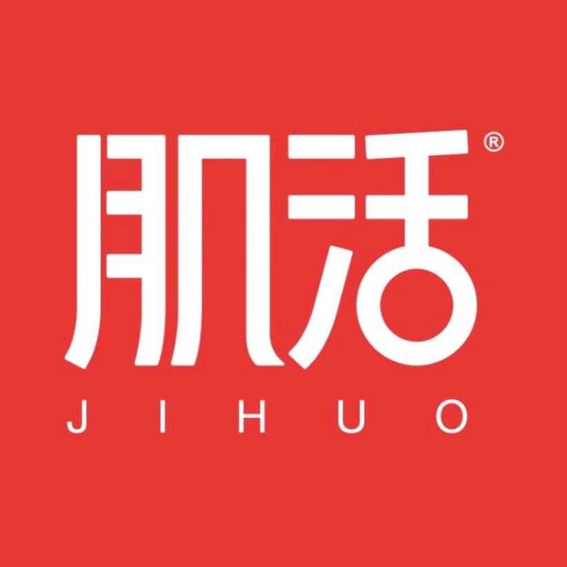 肌活燕窝直播间