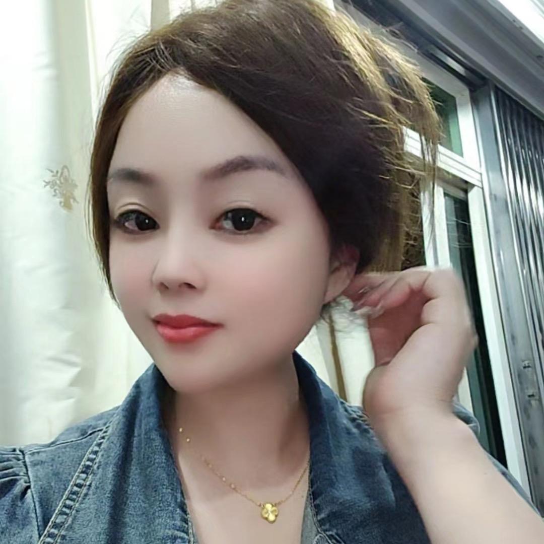 单身妮