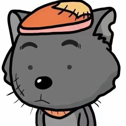 虎岛