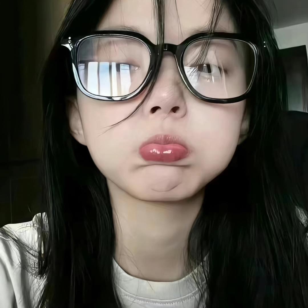 别不开心