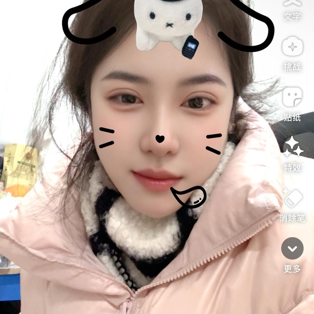 泡泡糖
