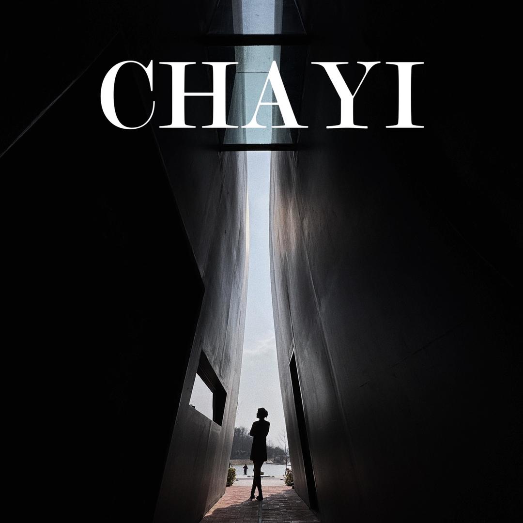 茶一服装买手店（夏季清仓版）