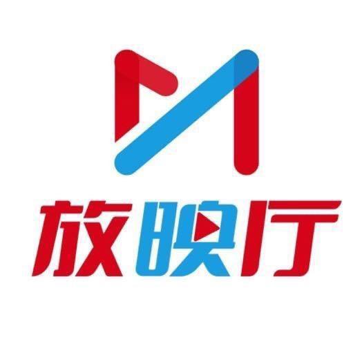 咪咕放映厅