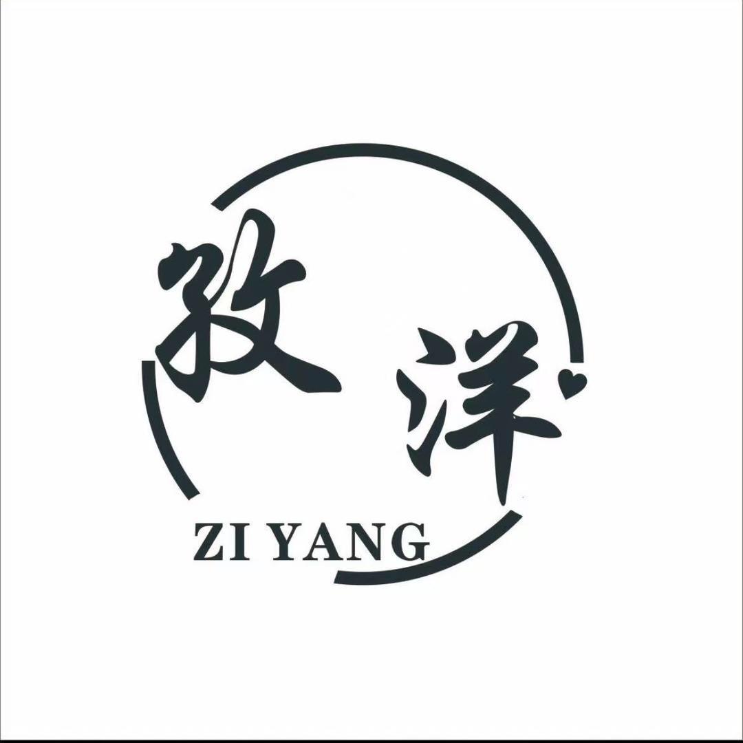 羊毛大衣源头工厂（妹5）吴应泽