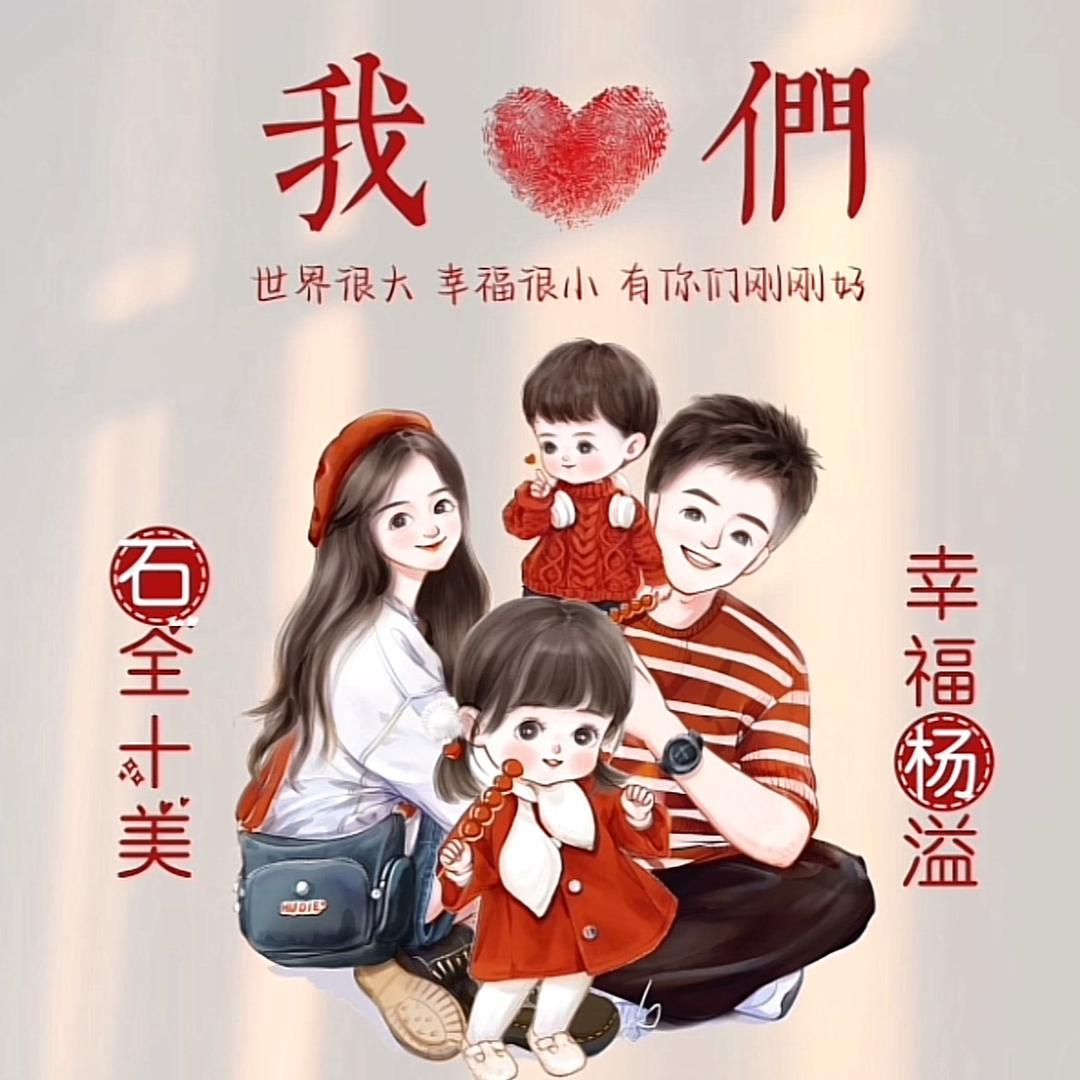 小金鱼🐠