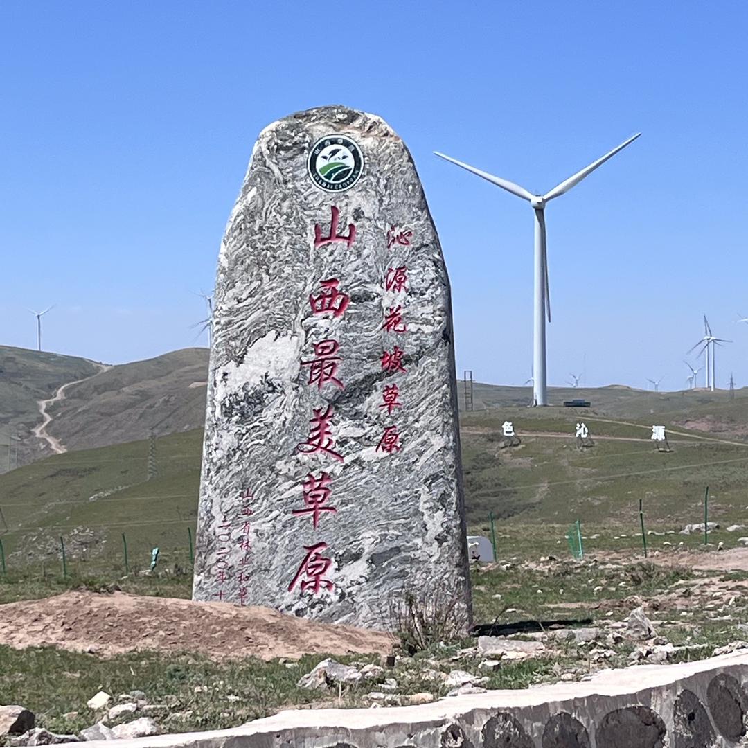 挣瑞郎的螺丝工