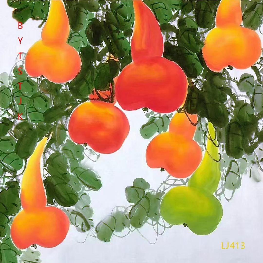 小芈~栖花里（开鸿熙苑店）