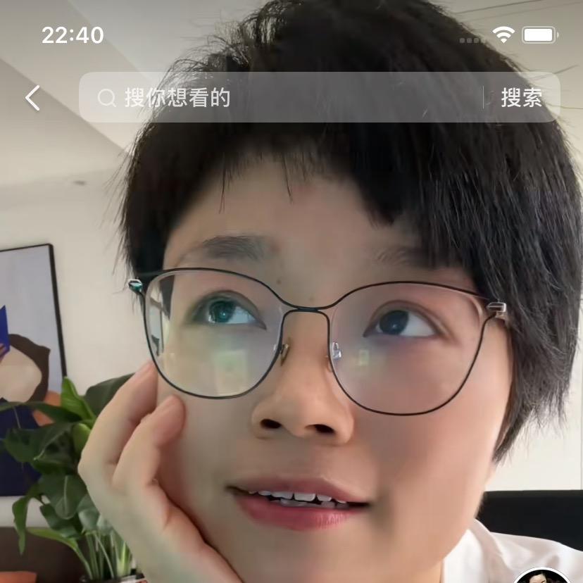 玲姐幸福太太秘籍