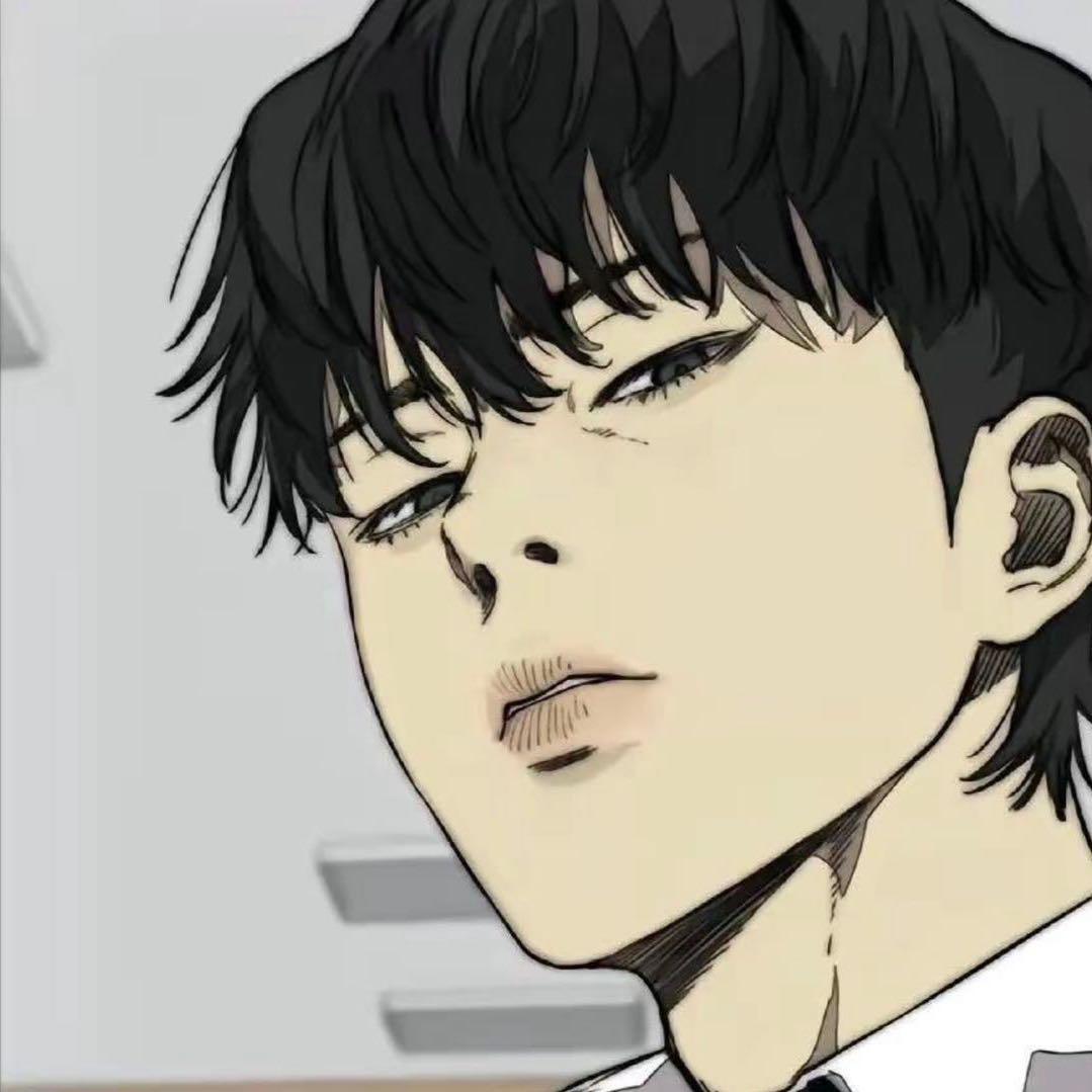 Es