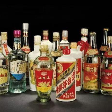 五粮老酒铺