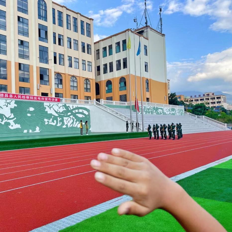 德昌县南山学校 刘老师