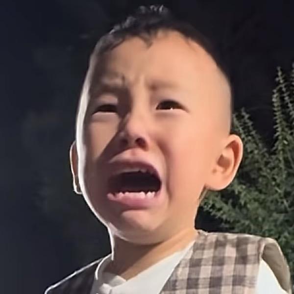 。