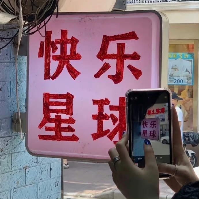 ok卷心菜