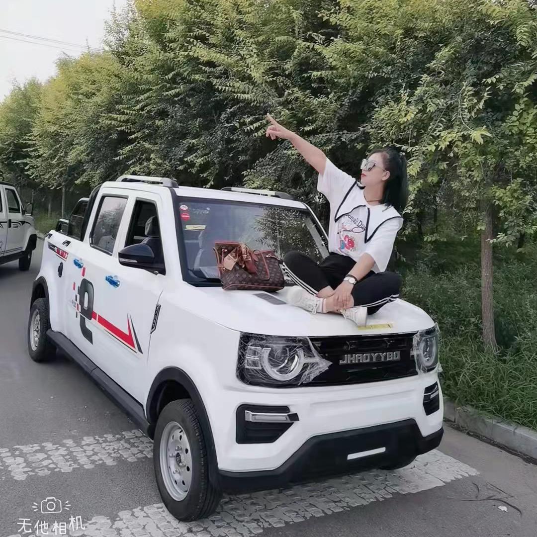 鑫辉代步车