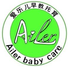 OIMG·爱乐儿早教托育专用号