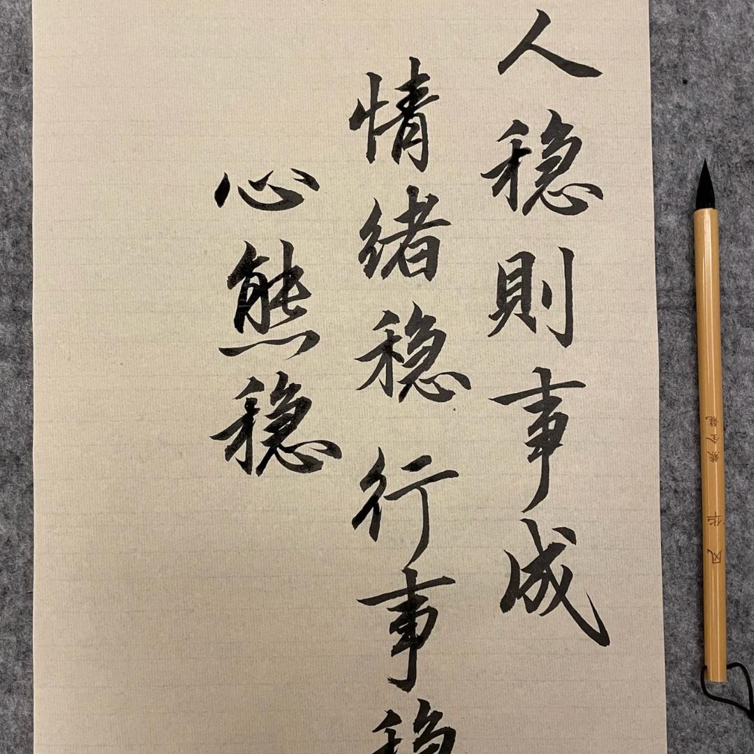 野鹤寻云