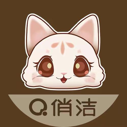 俏洁官方旗舰店