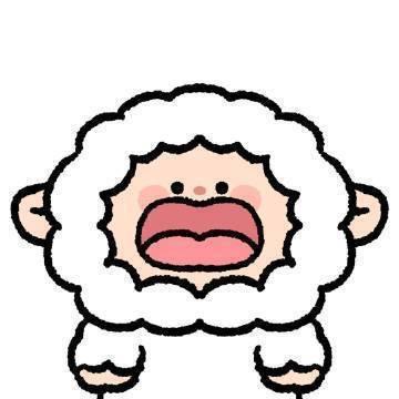 羊小羊🐑