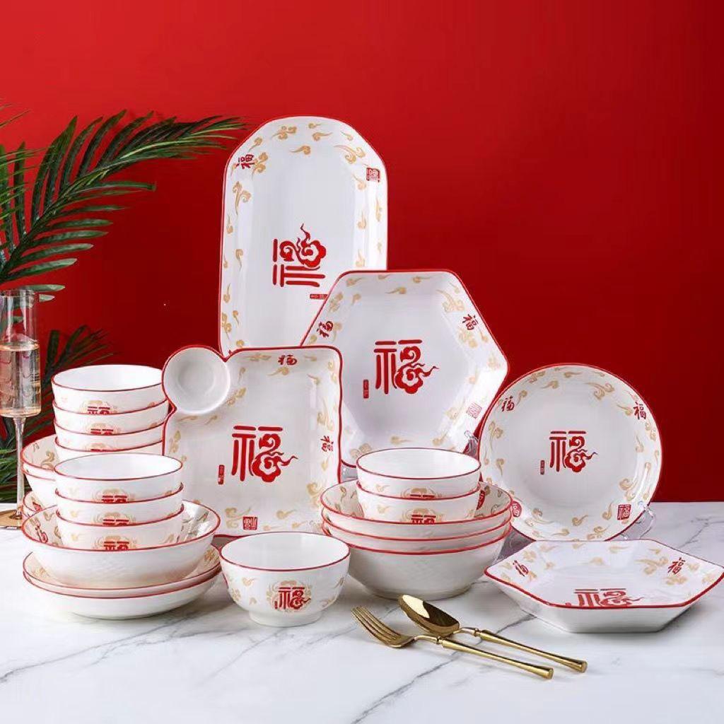 芳姐餐具2
