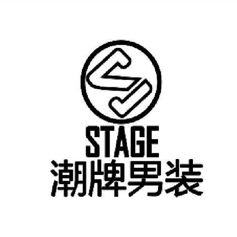 潮牌男装