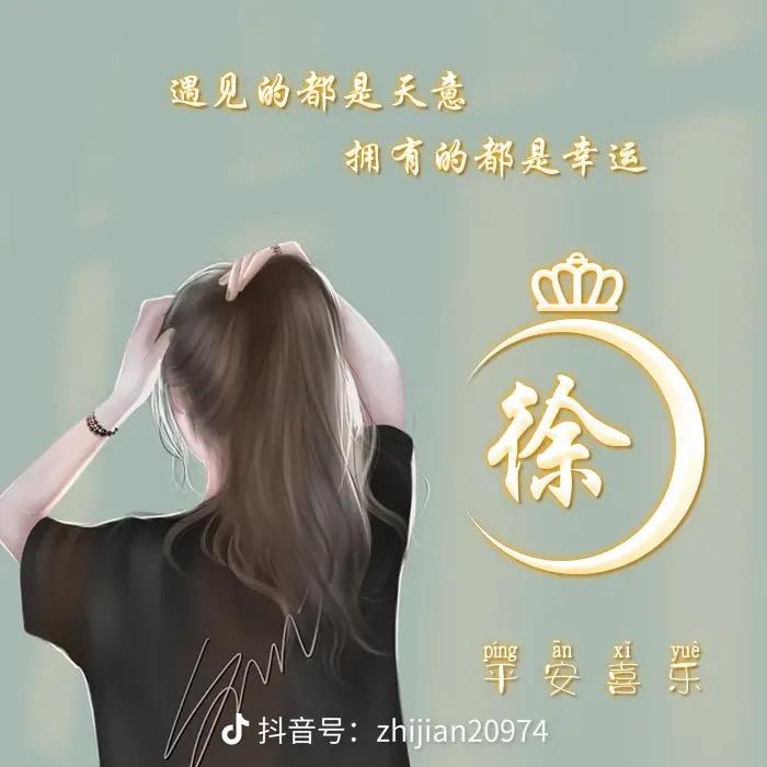 开心就好(˵¯͒〰¯͒˵)