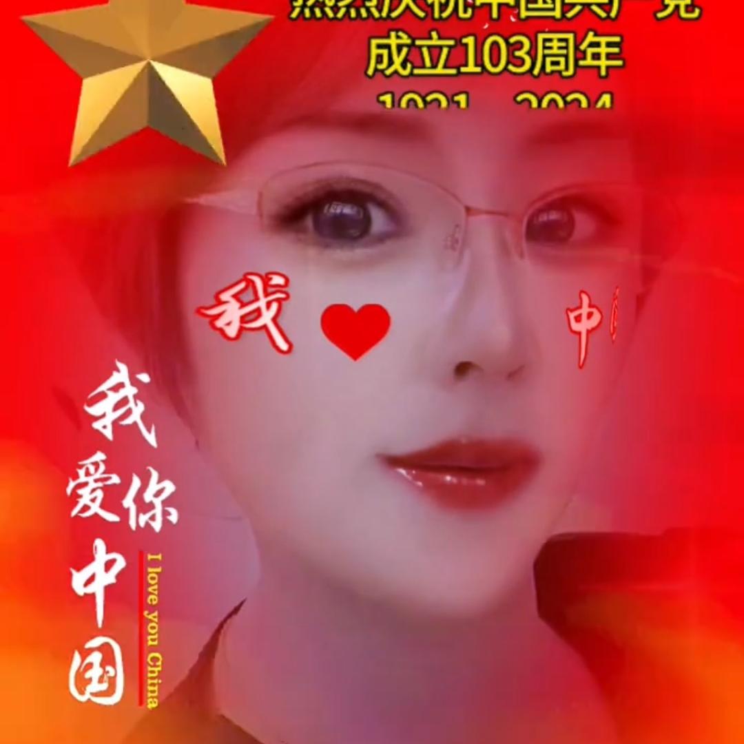 路在足下