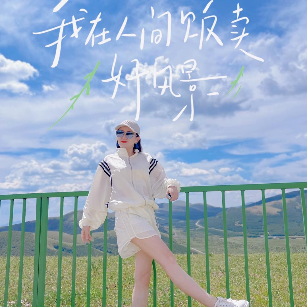 淄博鑫德源脚垫（宁姐脚垫）