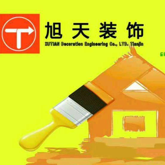 @天津旭天装饰