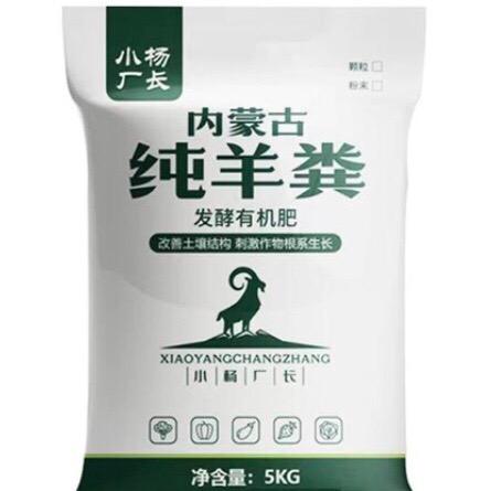 九天爱花