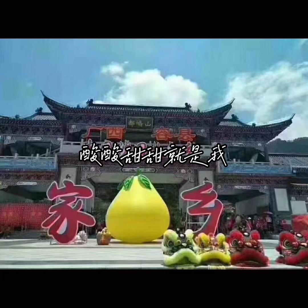 小何好物分享