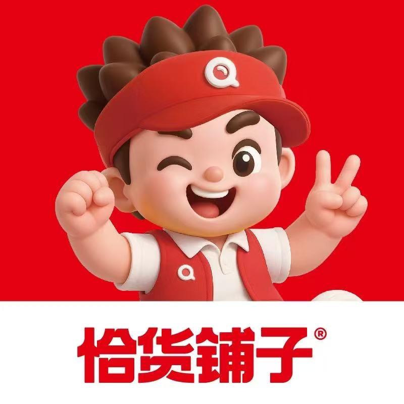 恰货铺子零食柳州航五店