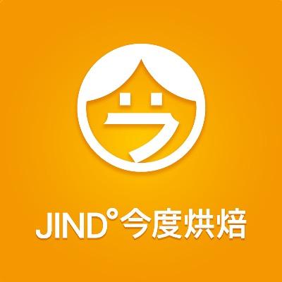 今度烘焙屯留店