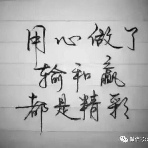 王五水产