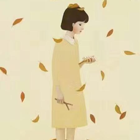 栩(xu)子