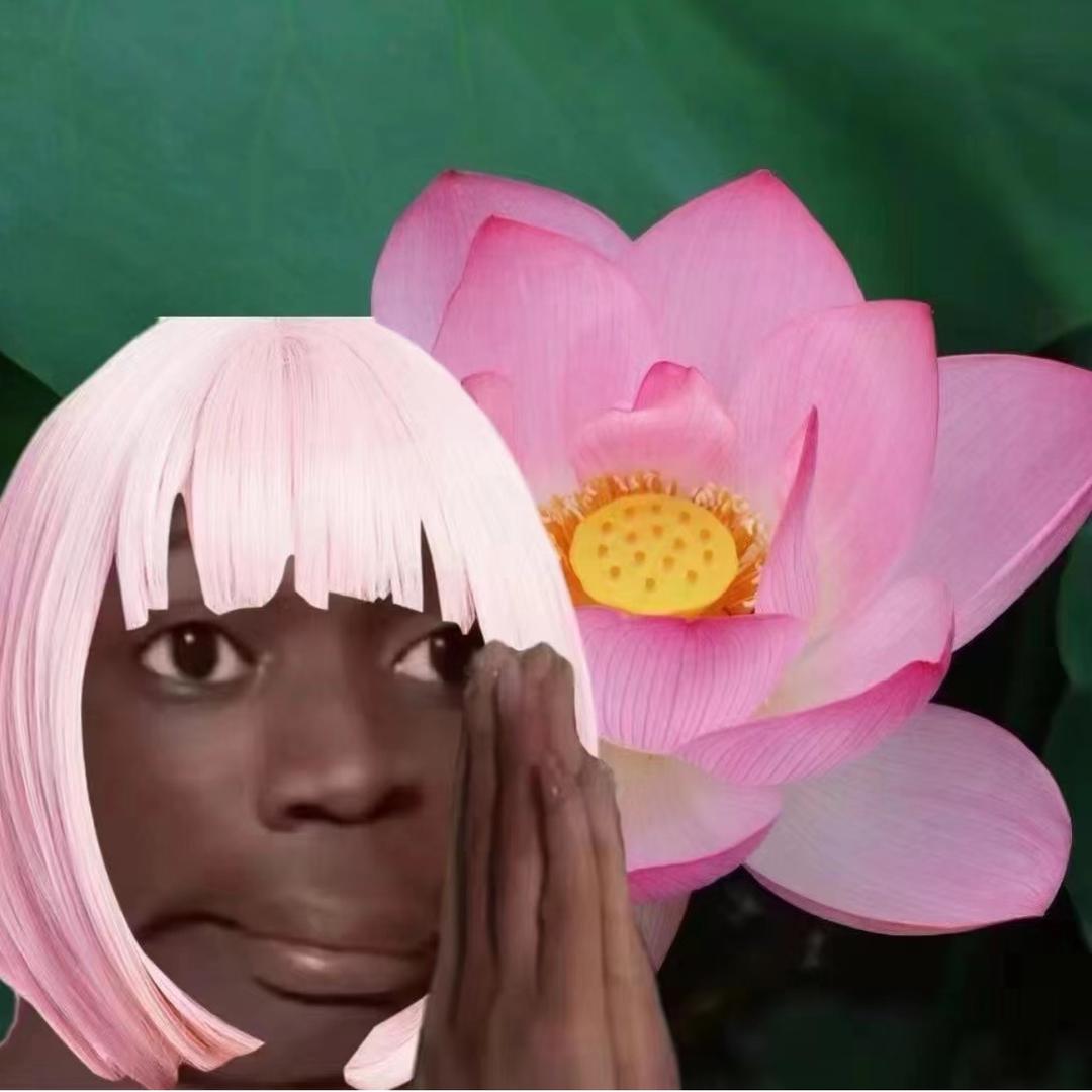 呆久不