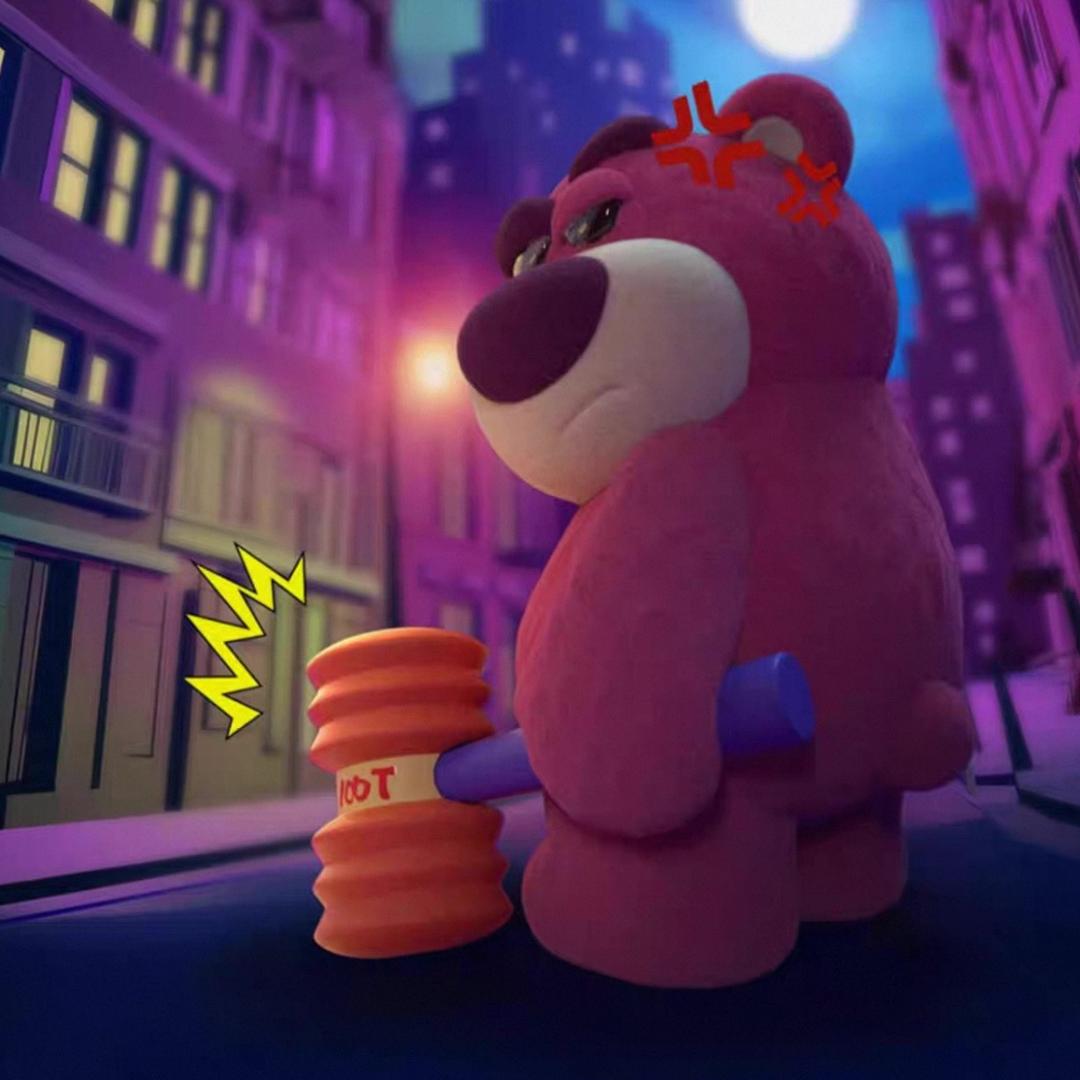 😈🍓🐻