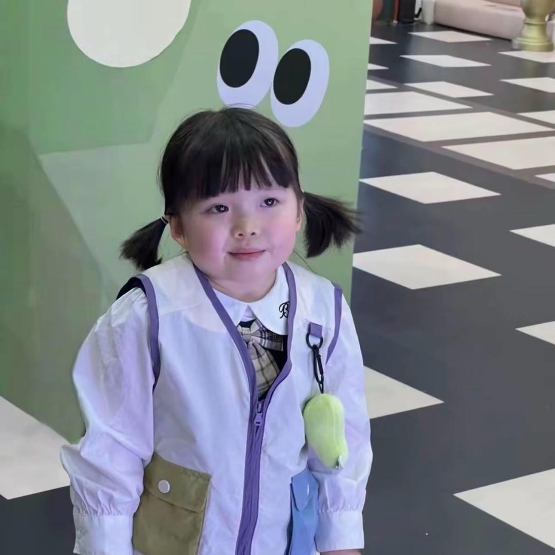 修改名字