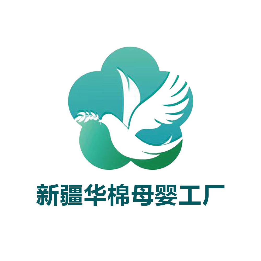 新疆华棉母婴工厂