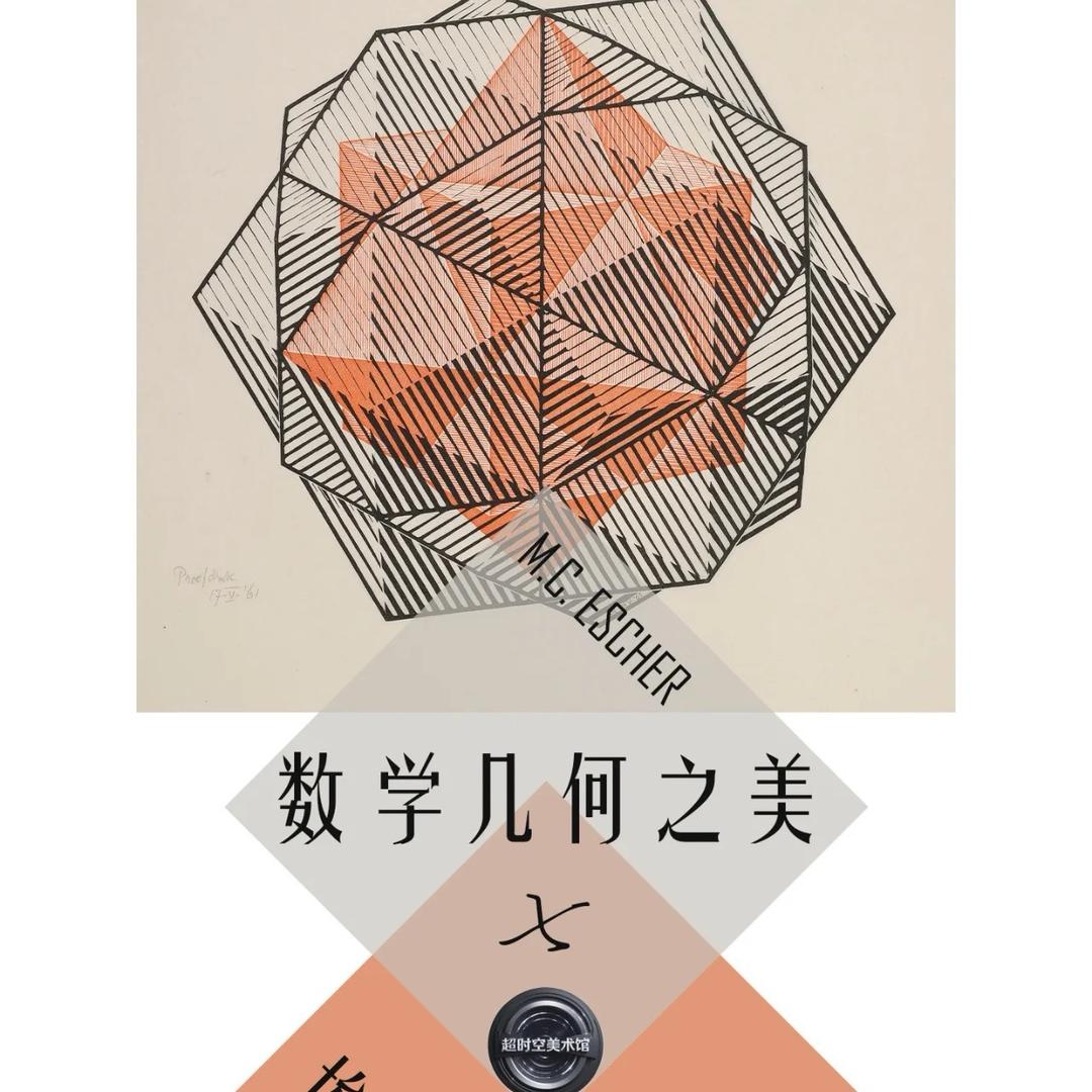 李老师思维提升