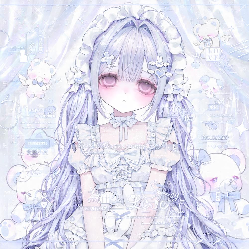 小橘子