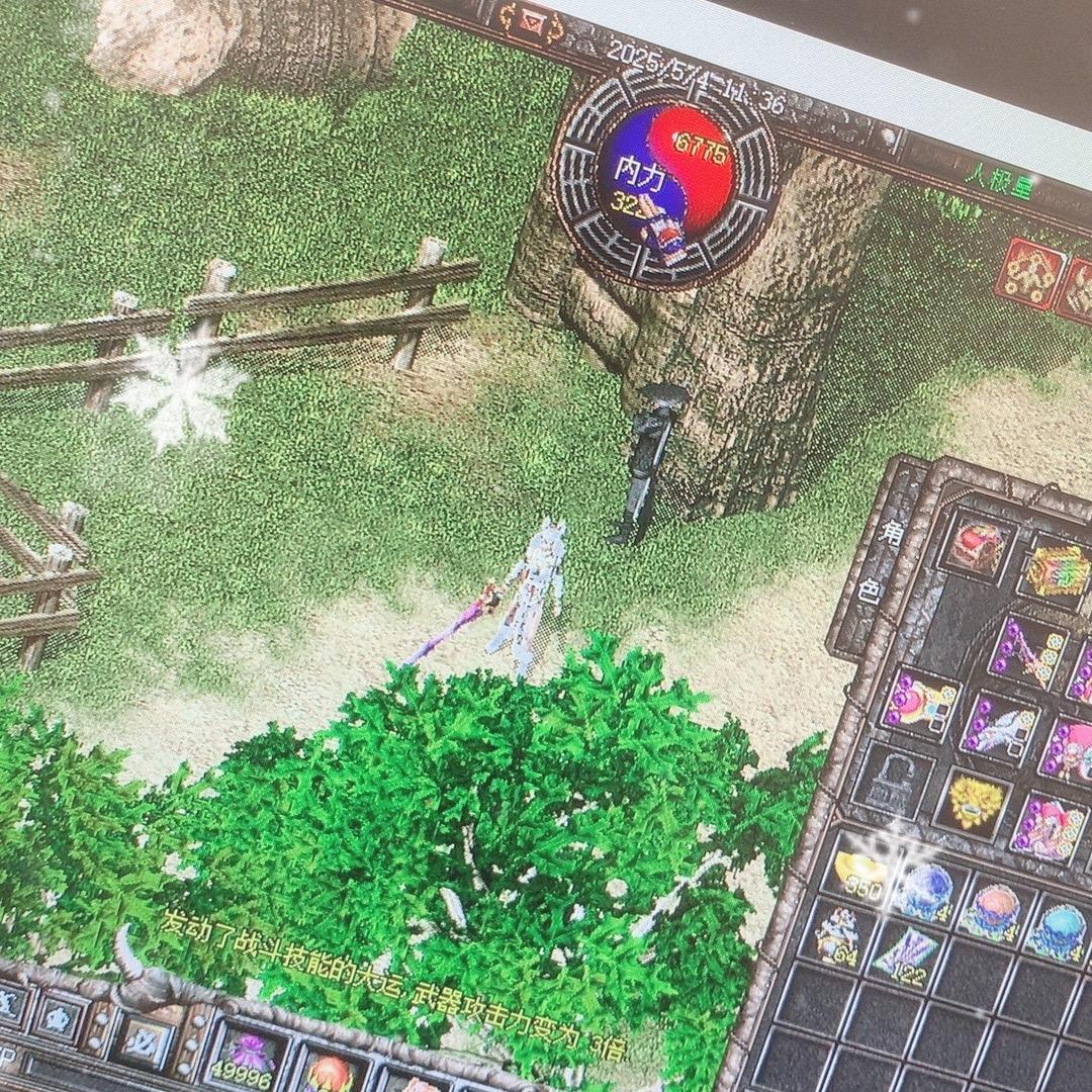 绿泡泡：PCIK8100