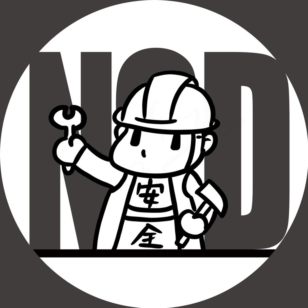 南设建筑设计