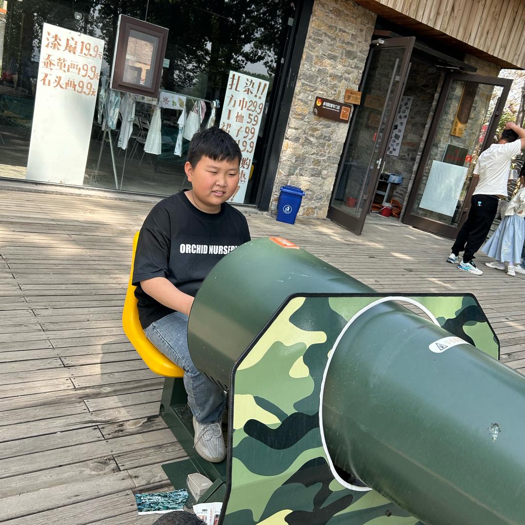 @赵🉑可