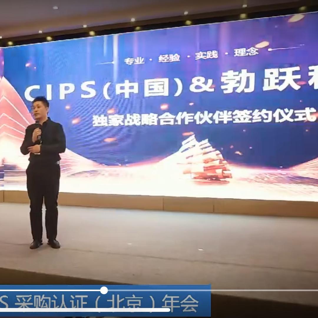 赵跃