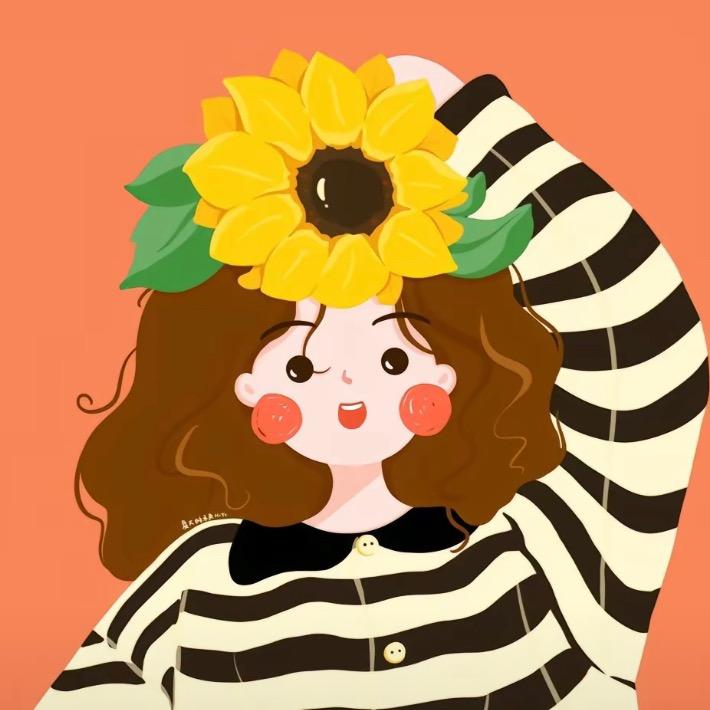 大大大向日葵🌻