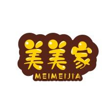 美美家